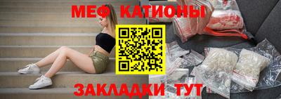 ECSTASY Жуковский