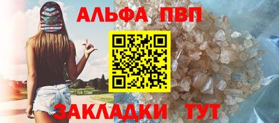 первитин Донской
