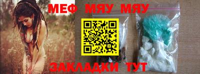 дурь Дубна