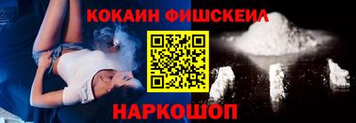 дурь Дубна