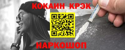 дурь Дубна