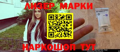первитин Донской
