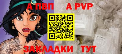 дурь Дубна
