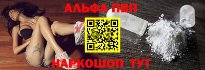 дурь Дубна