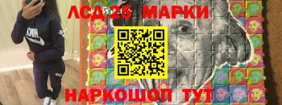 эйфоретик Донецк