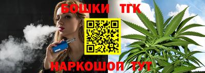 эйфоретик Донецк