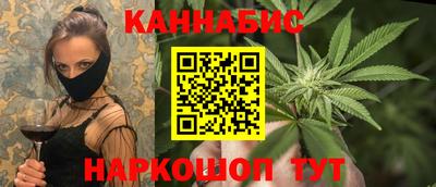 первитин Донской