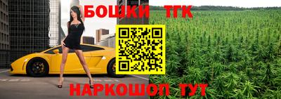 первитин Донской