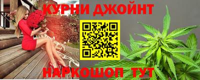 эйфоретик Донецк