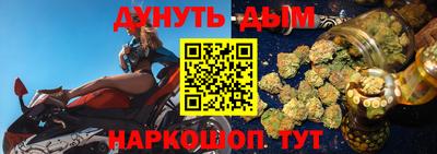первитин Донской