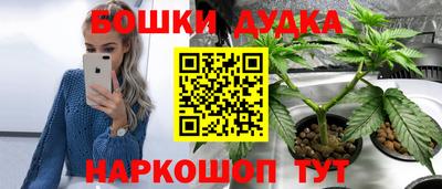 первитин Донской