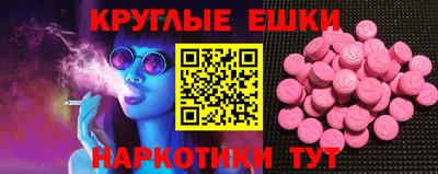 дурь Дубна