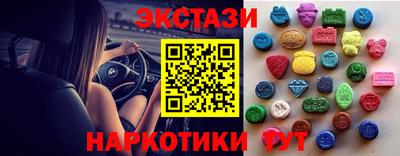первитин Донской