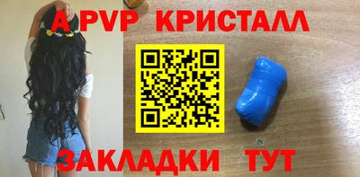 дурь Дубна