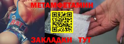 дурь Дубна