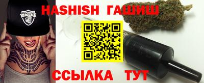 эйфоретик Донецк