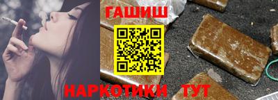 первитин Донской