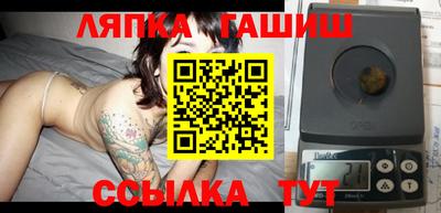 первитин Донской